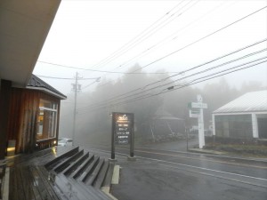 20171015長野県 蓼科エリア 天気2