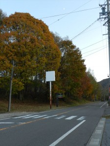 蓼科エリアお天気情報20171027