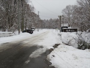 20180202長野県蓼科エリア雪5