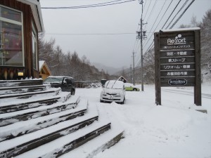 蓼科エリア今日は雪