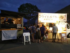 蓼科エリア姫木平別荘地から車で約２０分！♪～長和町のマルメロ夜イチに行って来た～」の巻