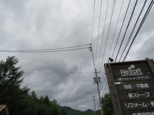 蓼科エリア今日の天気