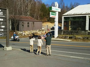 20181117長野県縦断駅伝3