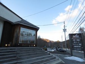 蓼科エリア今日のお天気・雪情報！！