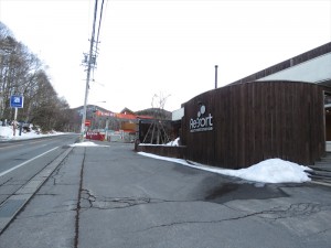 蓼科エリア今日のお天気・雪情報！！