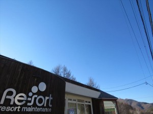 20190404蓼科エリア青空
