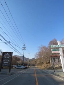 20190405蓼科エリア青空