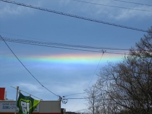 20190428蓼科エリア上空に彩雲1