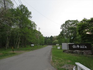 20190602蓼科エリア天気