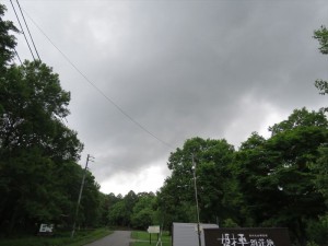 蓼科エリアお天気情報①