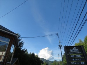 20190907蓼科エリア青空