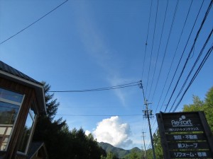 20190907蓼科エリア青空