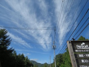 20190919蓼科エリア青空2