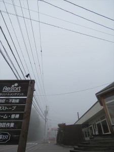 20191018蓼科エリアお天気②