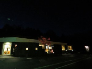 IMG_1157