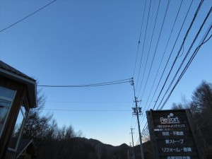 20191212長野県蓼科エリア 青空