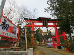 別荘営業マンは別荘地を少し離れて上田市でのんびりお正月☆