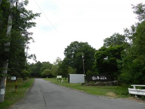 20200828長野県蓼科エリア 天気