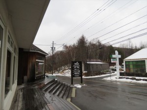 20210116蓼科エリア天気