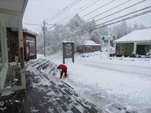 20210124リゾートメンテナンス雪①