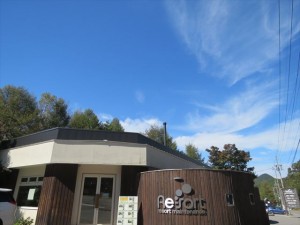 20211008蓼科お天気①