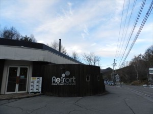 20211210蓼科お天気①