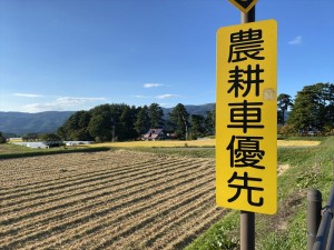 蓼科_田園風景7