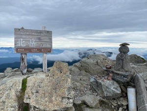 別荘_登山7