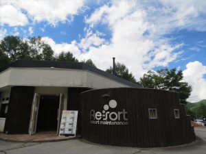 リゾートメンテナンス天気①